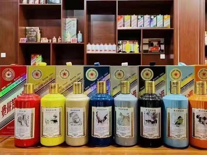 红安名酒鉴定部分方法